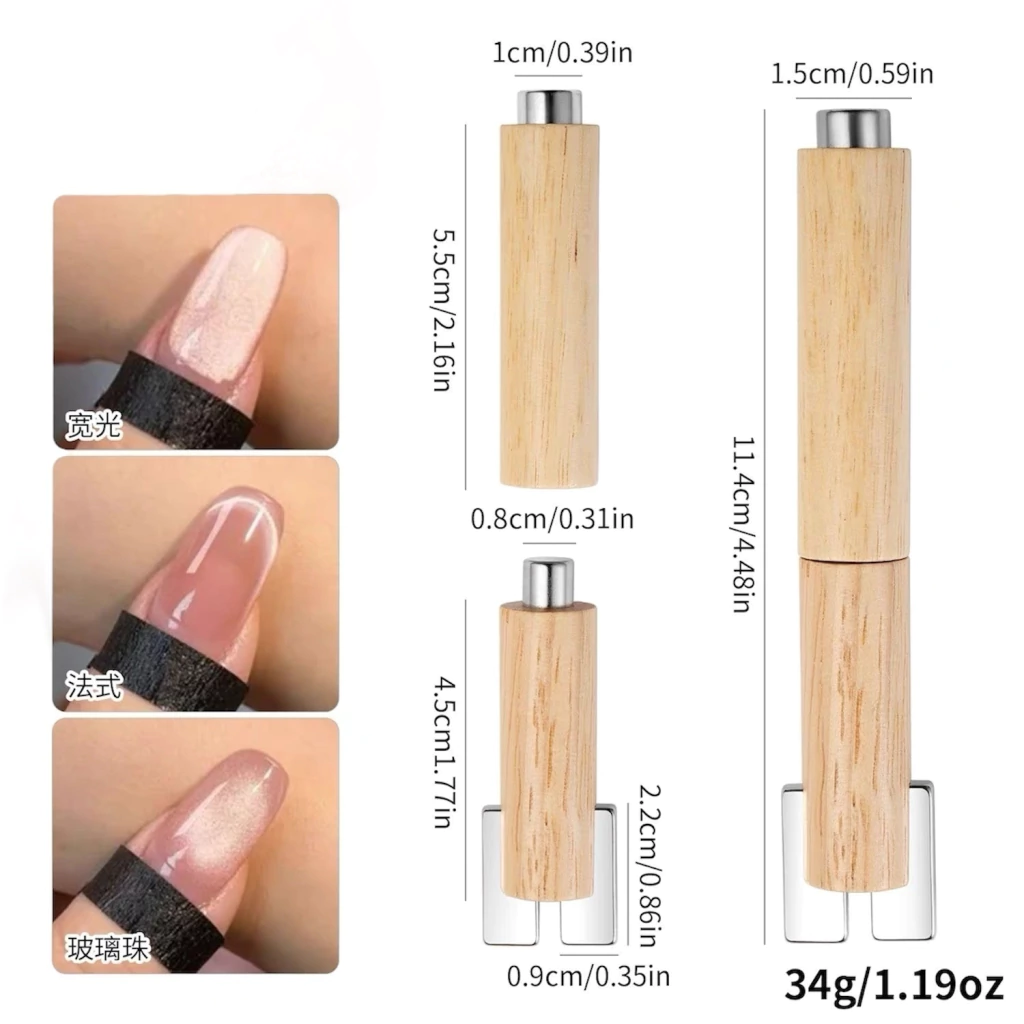 IMAN PARA OJO DE GATO MULTIUSO JH-542