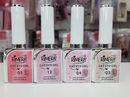 RIMERA QUINCE – PRISMA ESTERO COLLECION OJO DE GATO: DESTELLOS NACAR RQ-ES04-04/04047/RIMERA 15